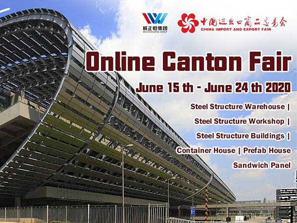 the 127th Online Canton Fair