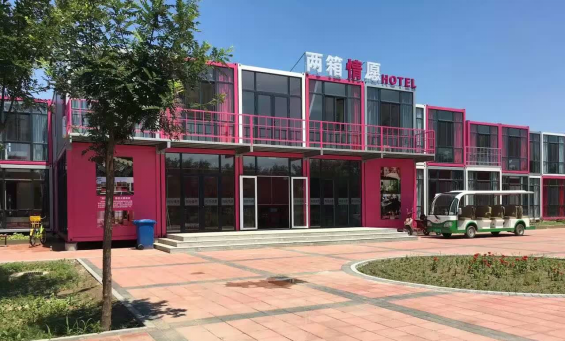 prefabricated container homes11.png