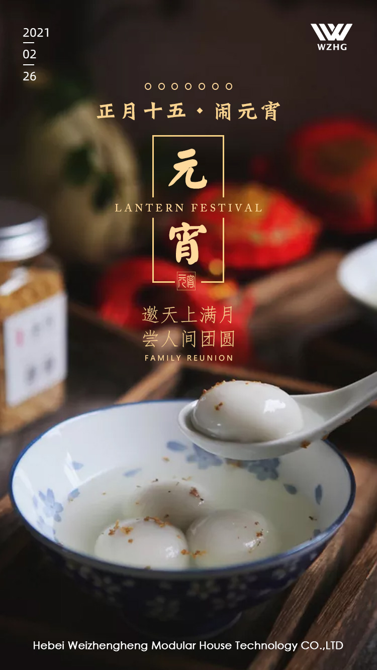 QQ鍥剧墖20210225145818.jpg